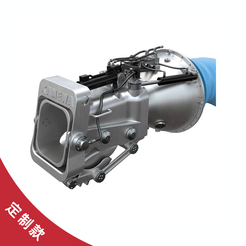 【定制】S3系41MW鋼制混流式噴水推進器!''