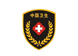 衛(wèi)生應(yīng)急設(shè)備的特點是什么